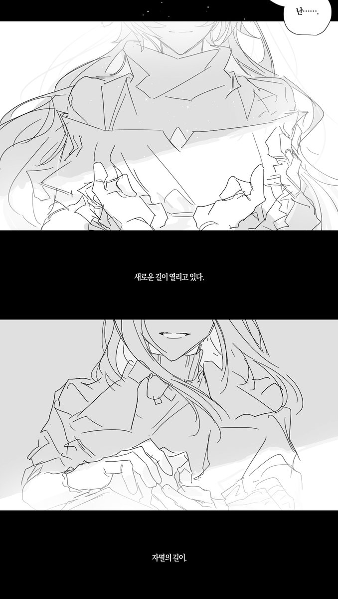 마타리 tweet media