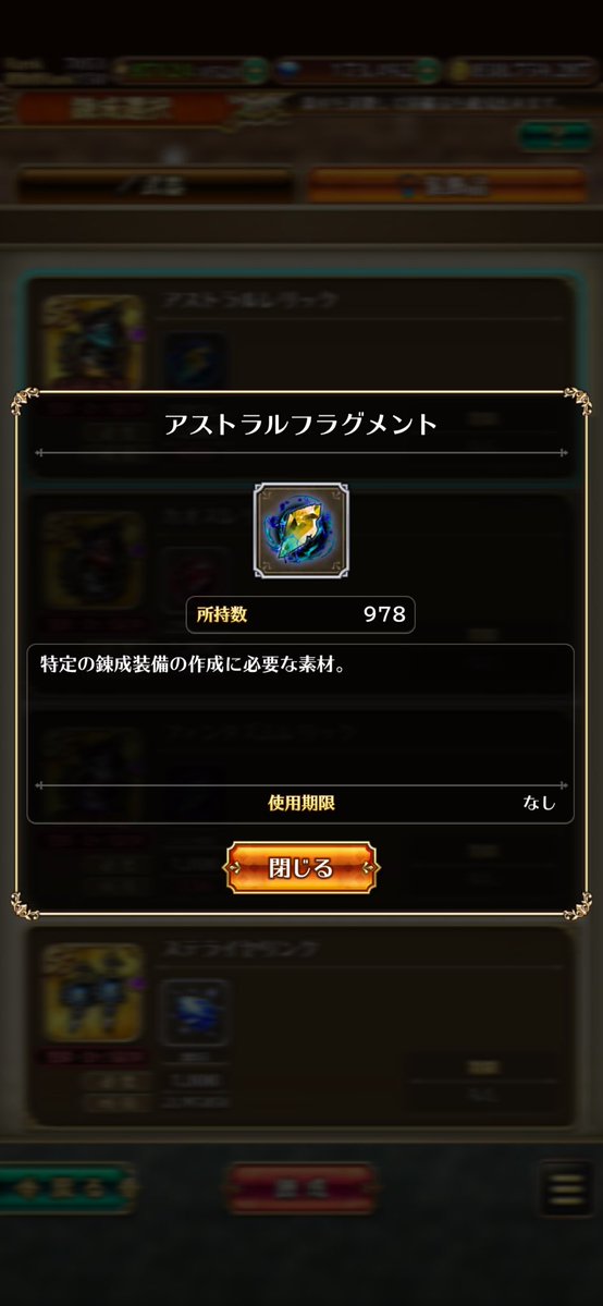 baum.klingel tweet media