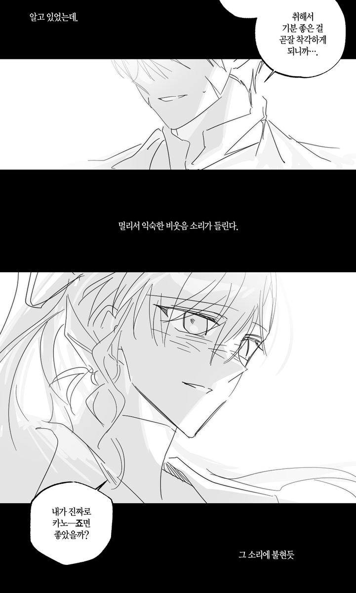 마타리 tweet media