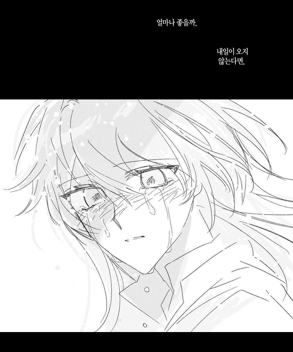 마타리 tweet media