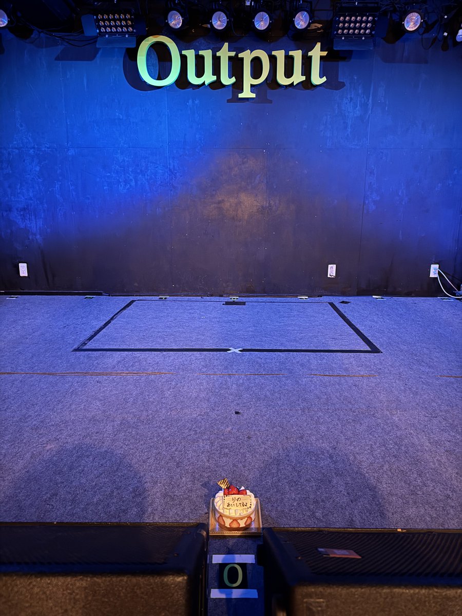 春雷フライト✈️ tweet media