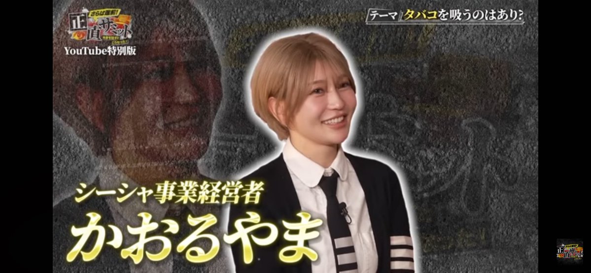 ゆゆみね tweet media