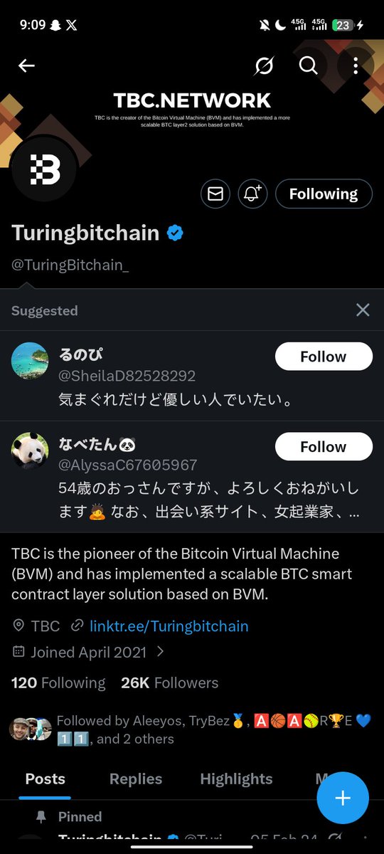 Clement Jerusalem Oyinkuro tweet media