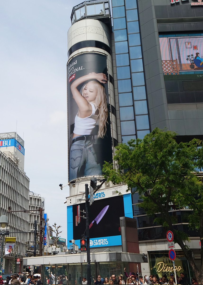 Rosé@SHIBUYA