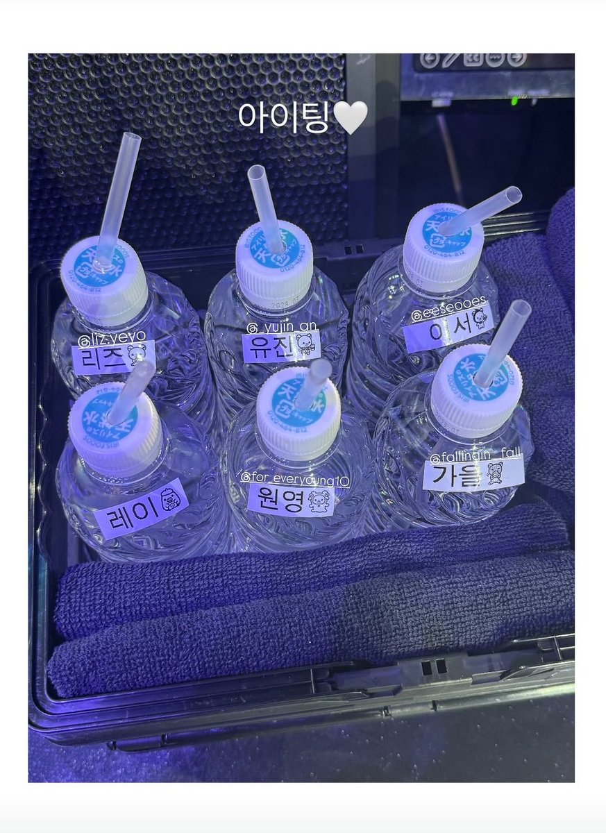 ivepics_'s tweet image. rei Instagram story update I-ting (੭•̀ᴗ•̀)੭ 
ive first Osaka Dome🥹🥳

#IVEinOSAKA
#SWIAinOSAKA