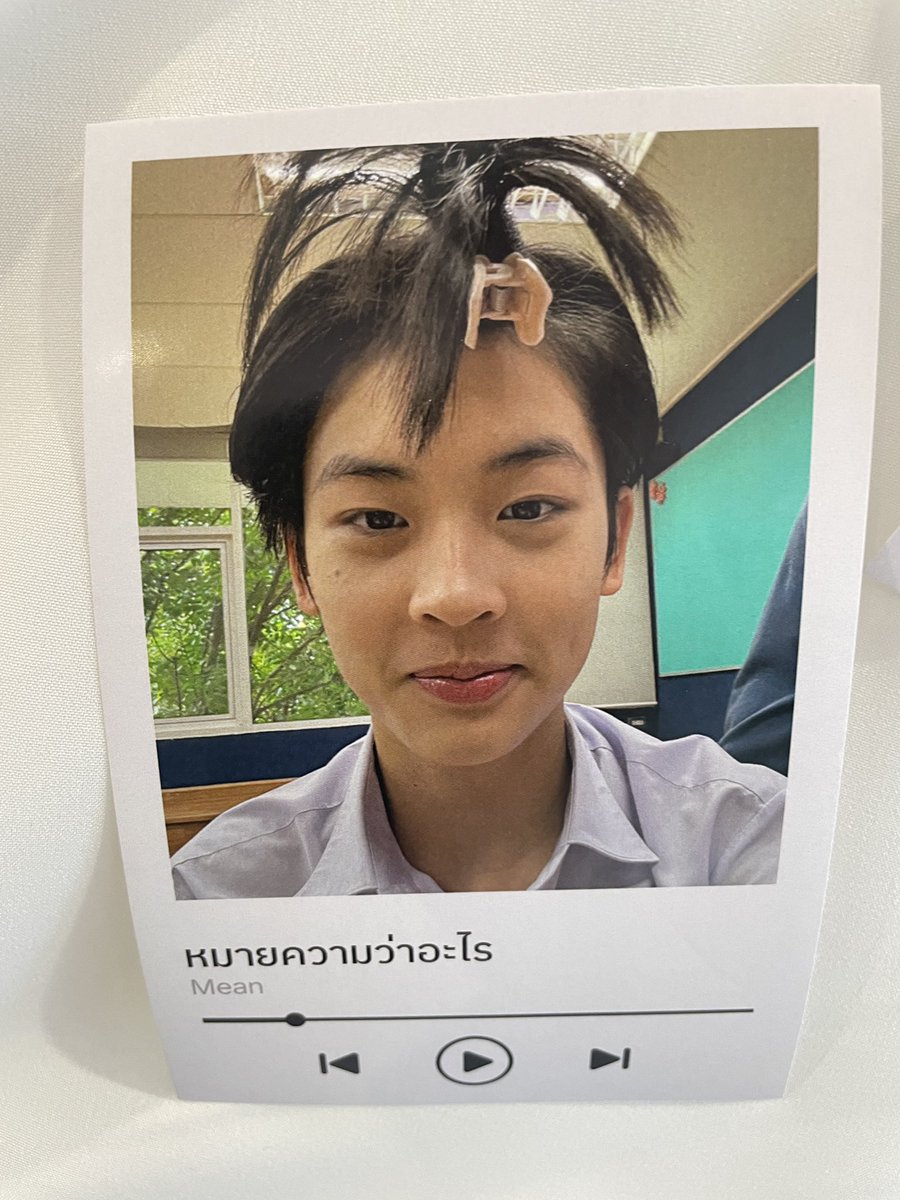 elf 𐙚 dwy! tweet media