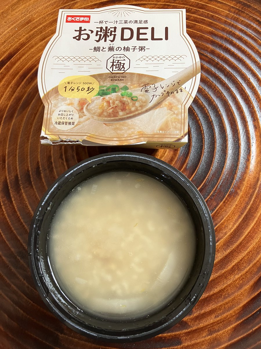 歌人 枡野浩一（芸名「歌人さん」） tweet media