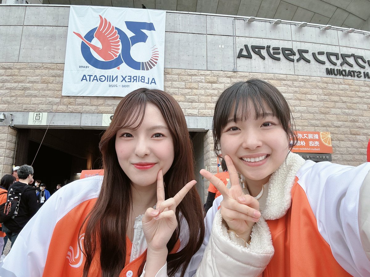 高島柚愛 tweet media