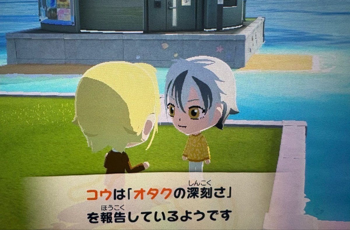 ゆるﾁｬﾏ tweet media