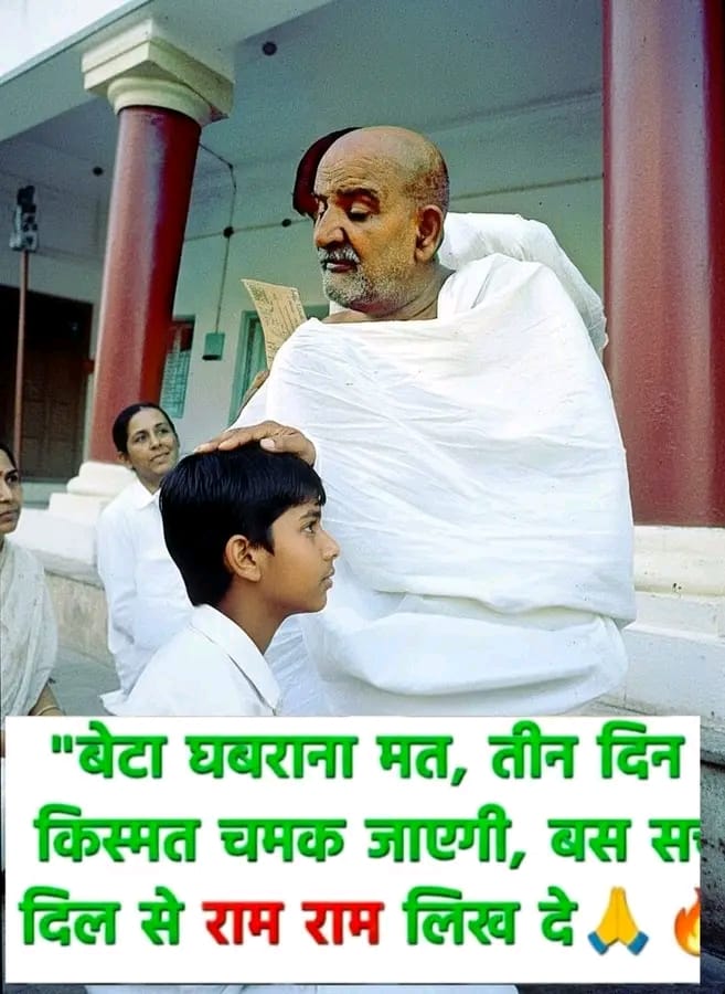 वैद्य जी tweet media