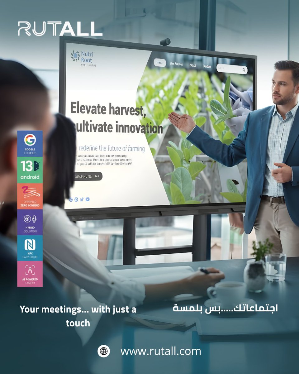 RutallCO's tweet photo. حوّل أي مساحة إلى تجربة تفاعلية ذكية تجمع بين وضوح الصورة العالي وسلاسة اللمس، لتقديم عروض احترافية واجتماعات أكثر كفاءة وبيئة تعليمية متطورة.

#شاشات_تفاعلية
#تقنيات_حديثة
#حلول_ذكية
#InteractiveDisplay
#led https://t.co/X67YiXZ9lS