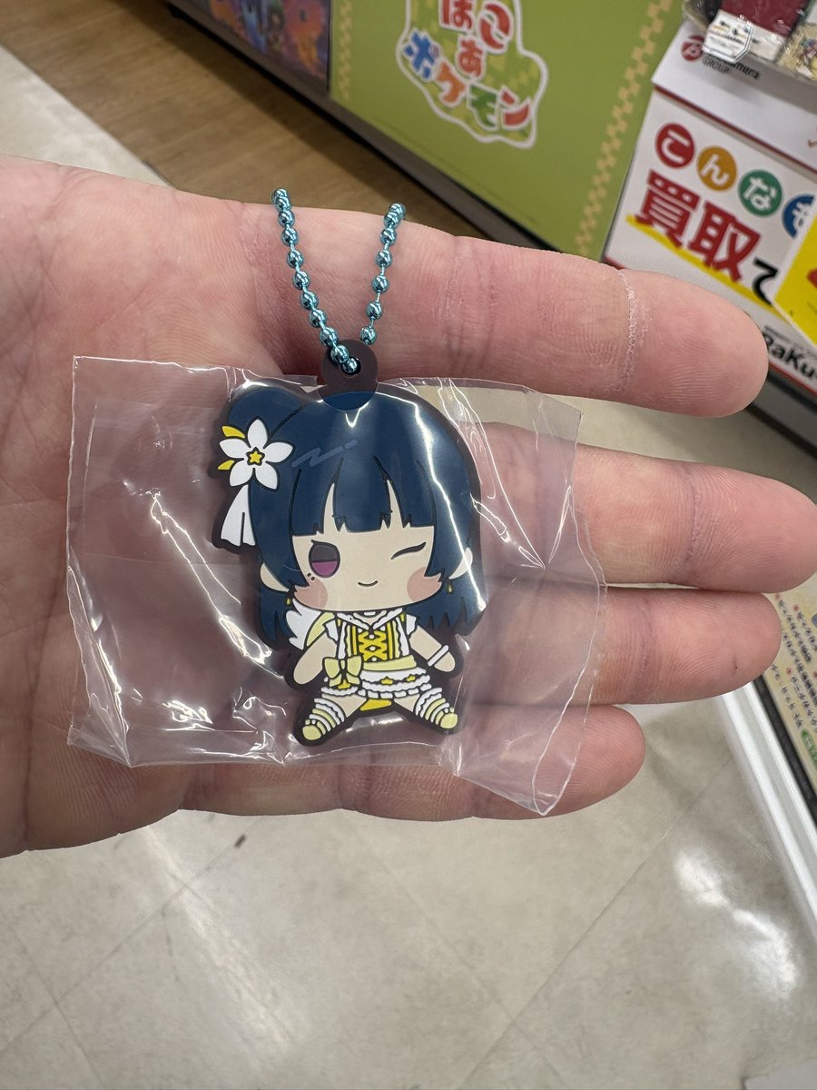 まっさー🦋🧬 tweet media