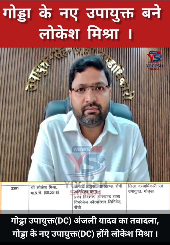 Pawan Kumar Turi tweet media