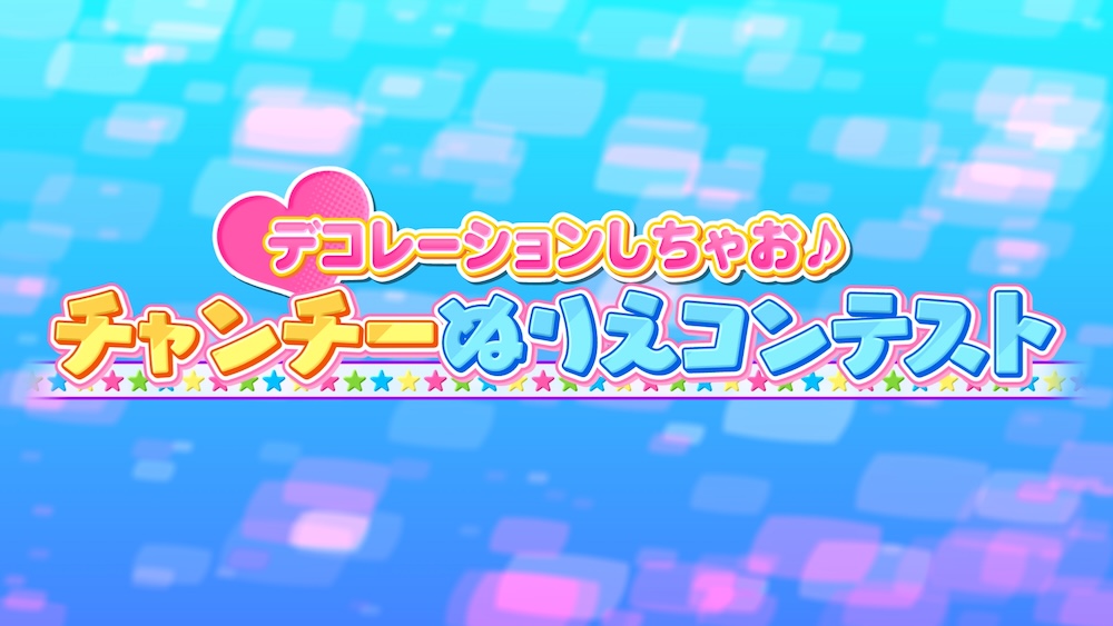 【ドラえもん公式】ドラえもんチャンネル tweet media
