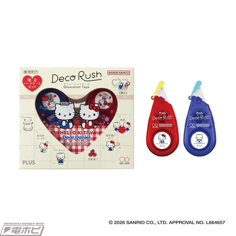 電撃ホビーウェブ tweet media