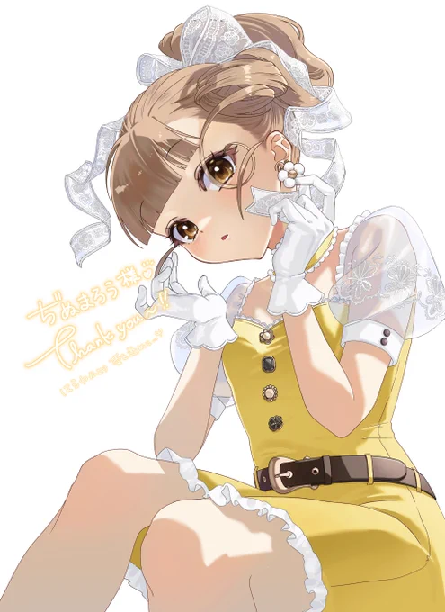 *・commission #skeb