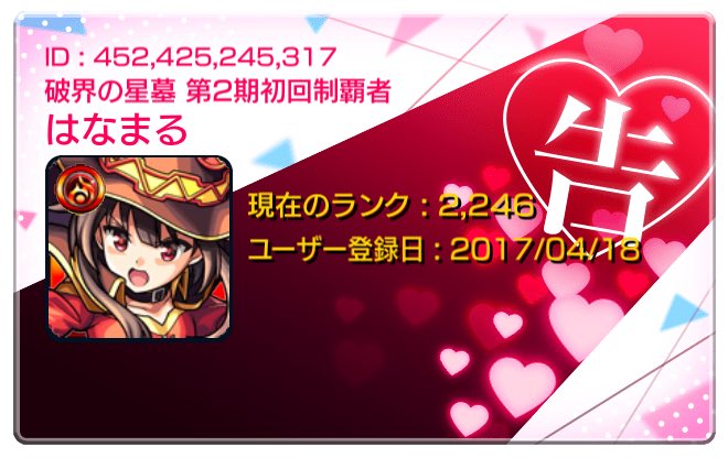 みかん tweet media