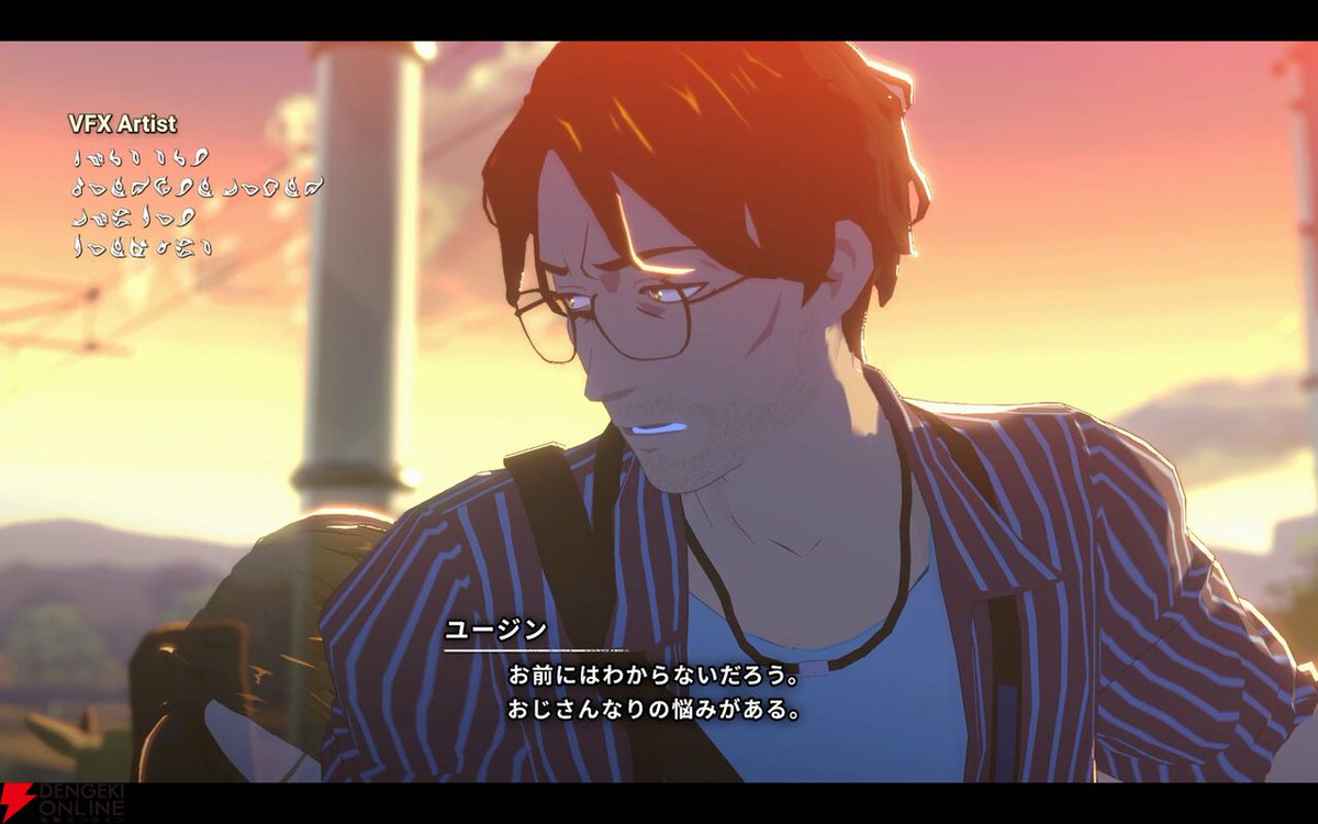 電撃オンライン tweet media