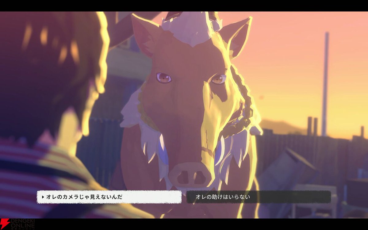 電撃オンライン tweet media