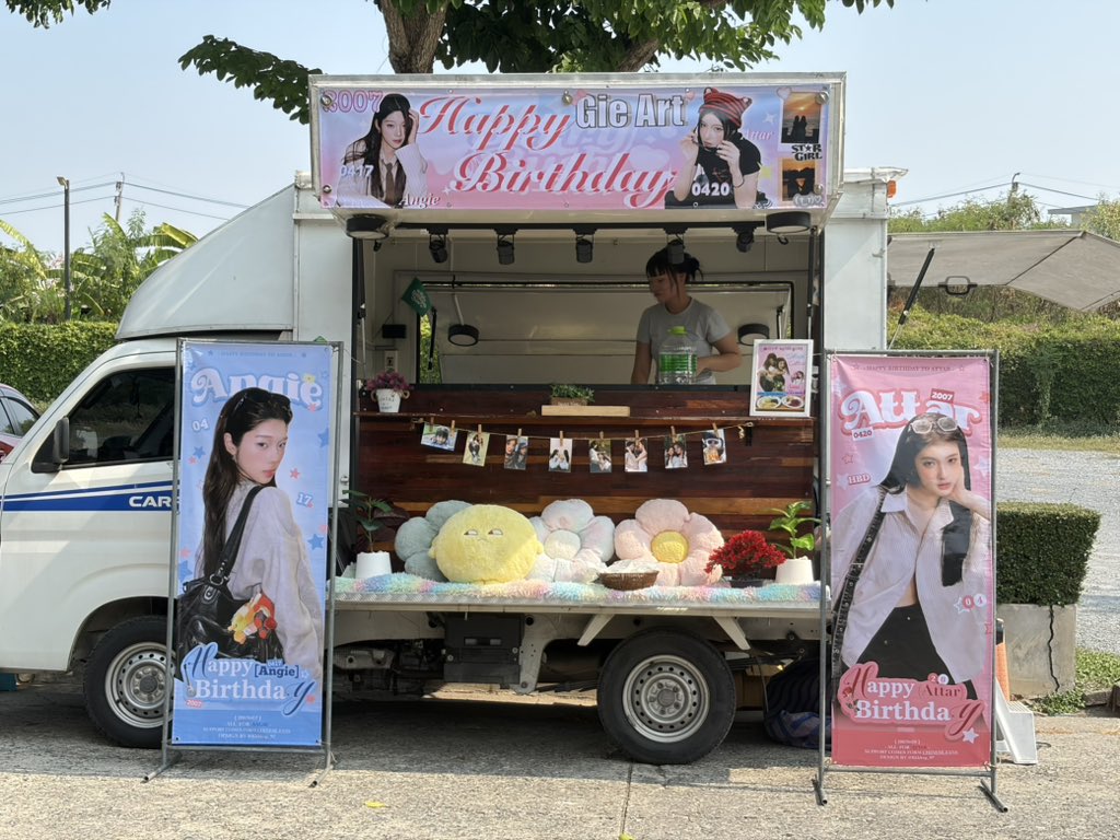 Cheri🍳 tweet media