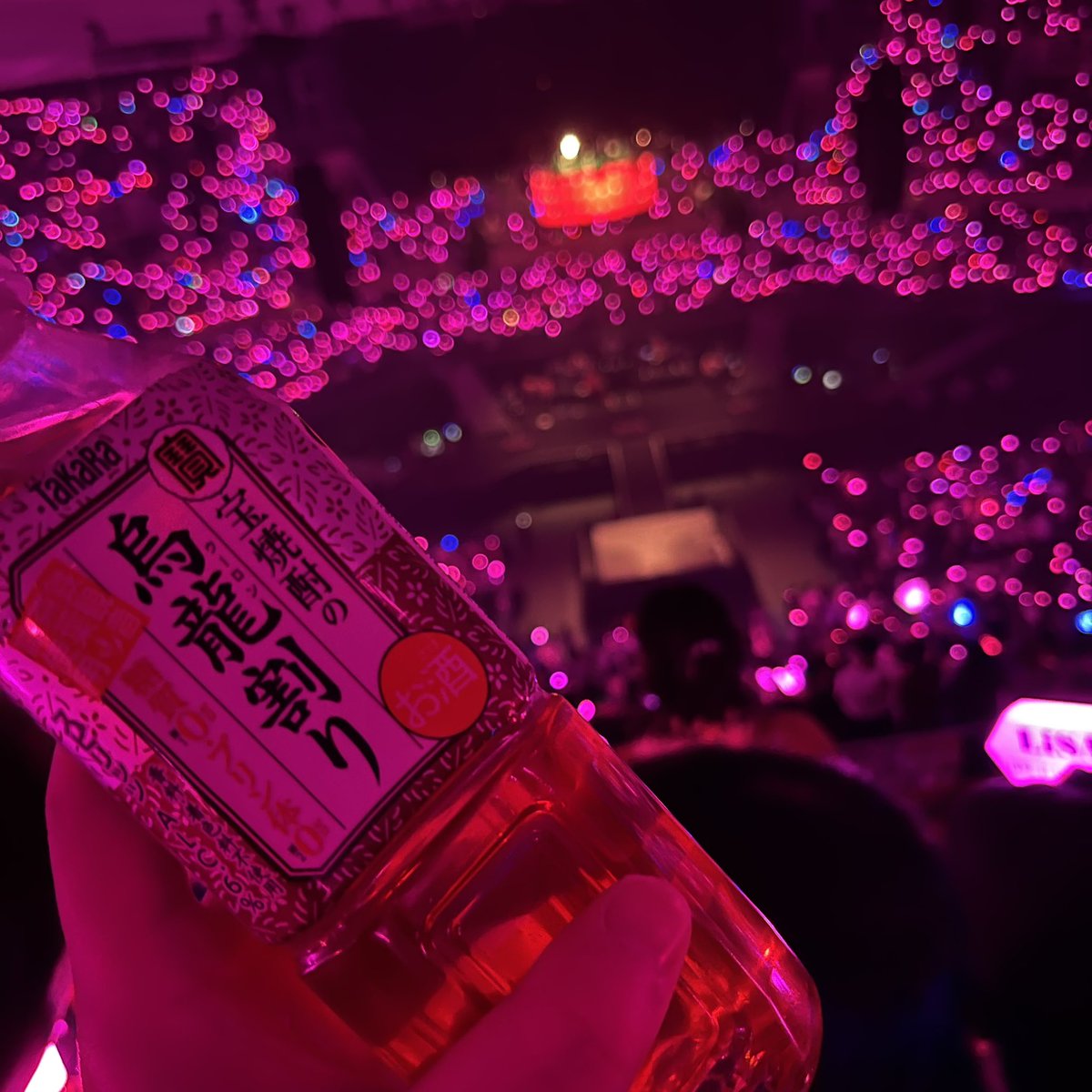 在宅すくらっち tweet media