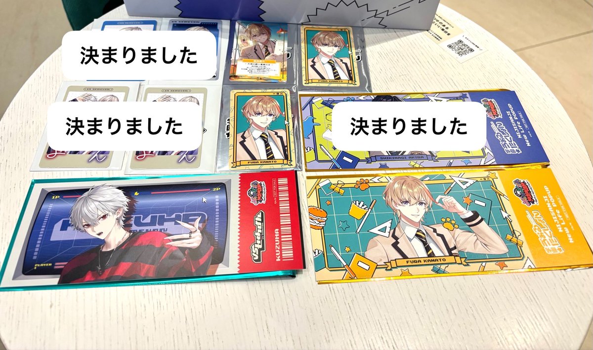 ひま@お取引 tweet media