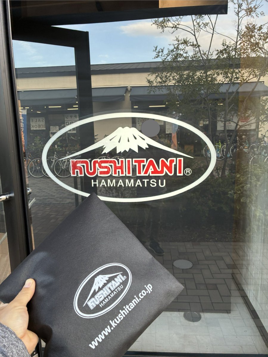 けん坊1000SX tweet media