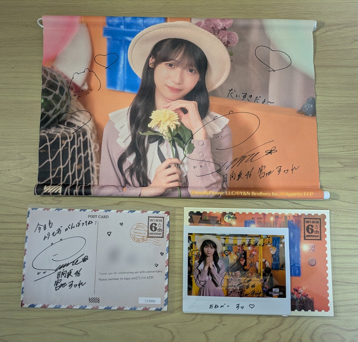 ユニエア　宮地すみれ　サイン 6周年の景品届きました！ ハートがたくさんでとってもすみれちゃん