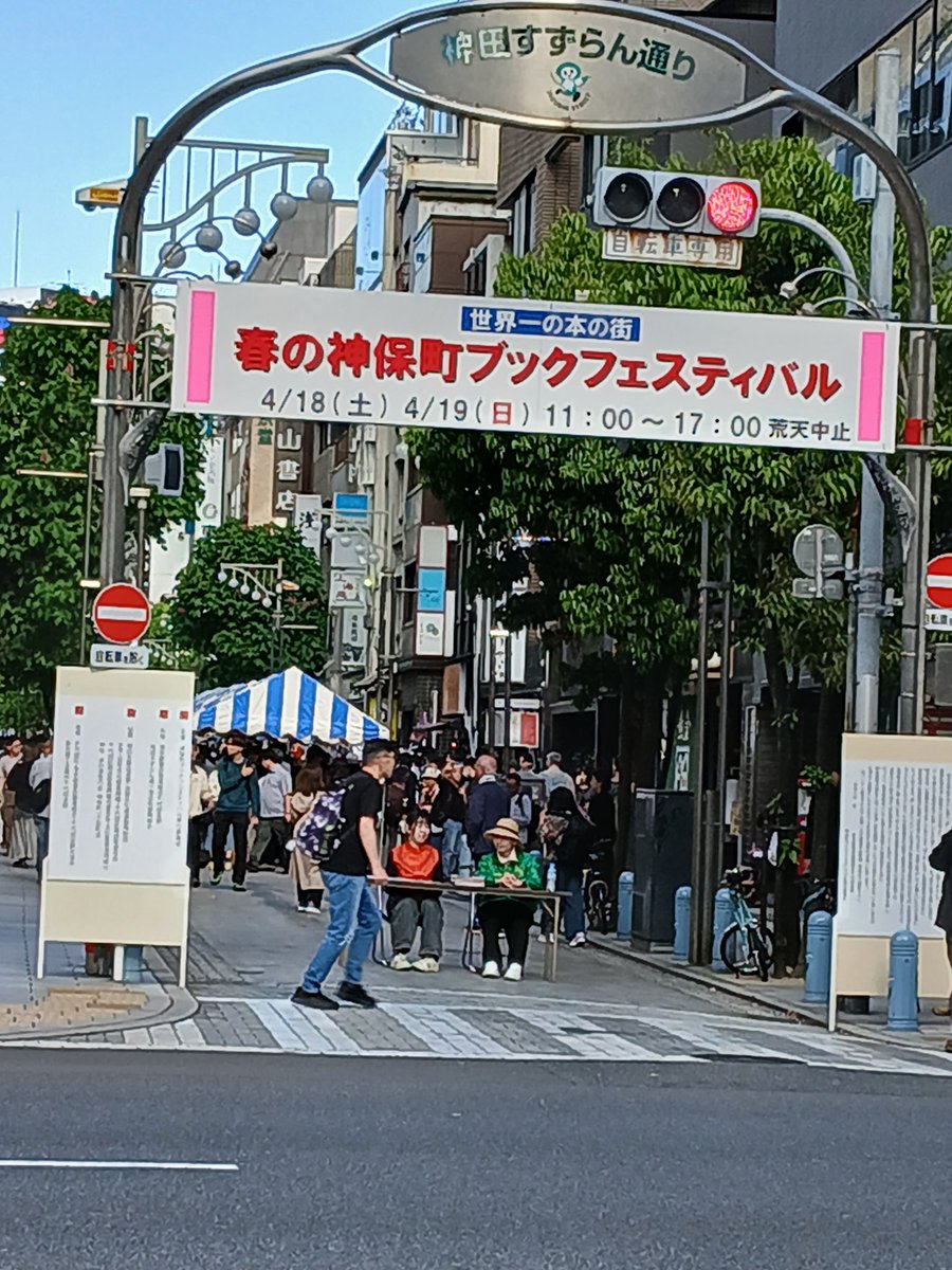 チャーリー畠山@夏が大好き、冬はもっと好き tweet media