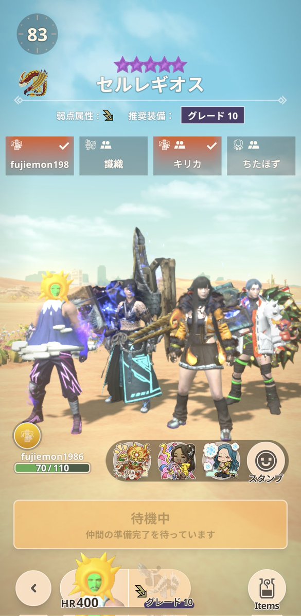 ふじえもん tweet media