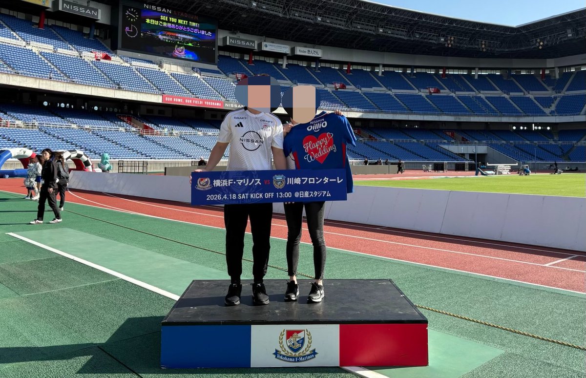 しば🇫🇷 tweet media