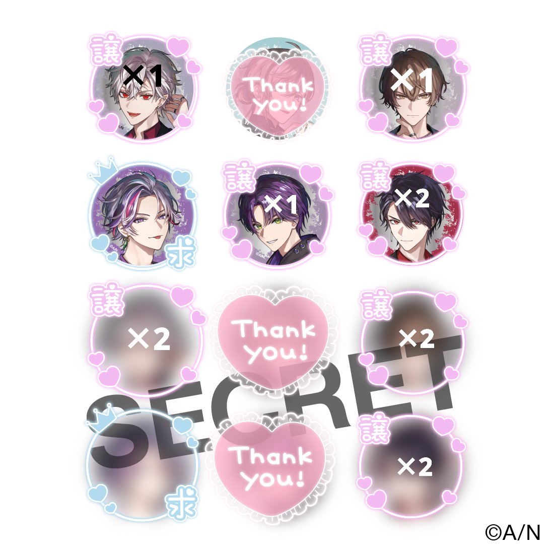 あめ@取引垢 tweet media