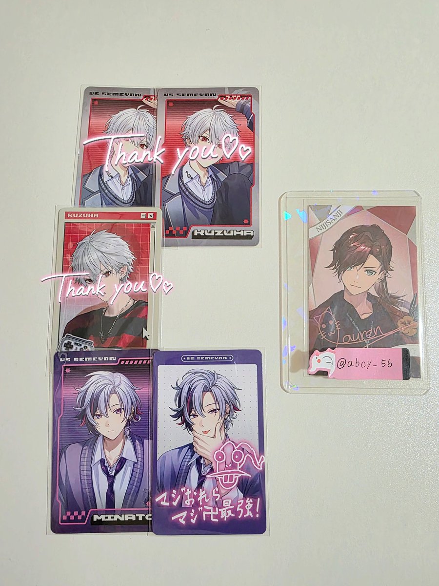 ねる@取引 tweet media