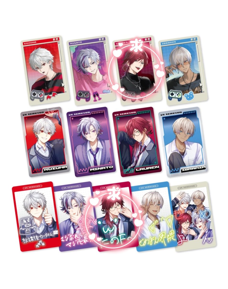 ねる@取引 tweet media