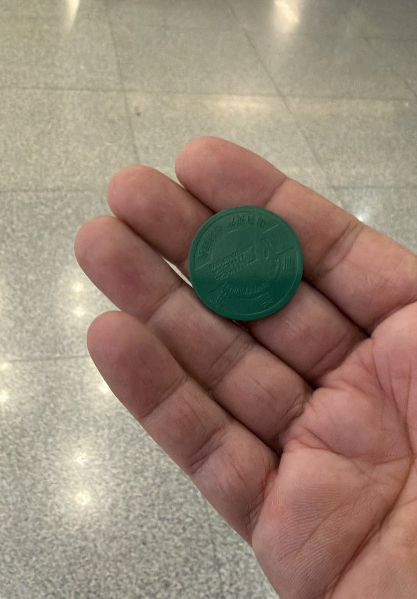 Who knows about his Plastic Coin / Tag?

Hint : China #china #trends