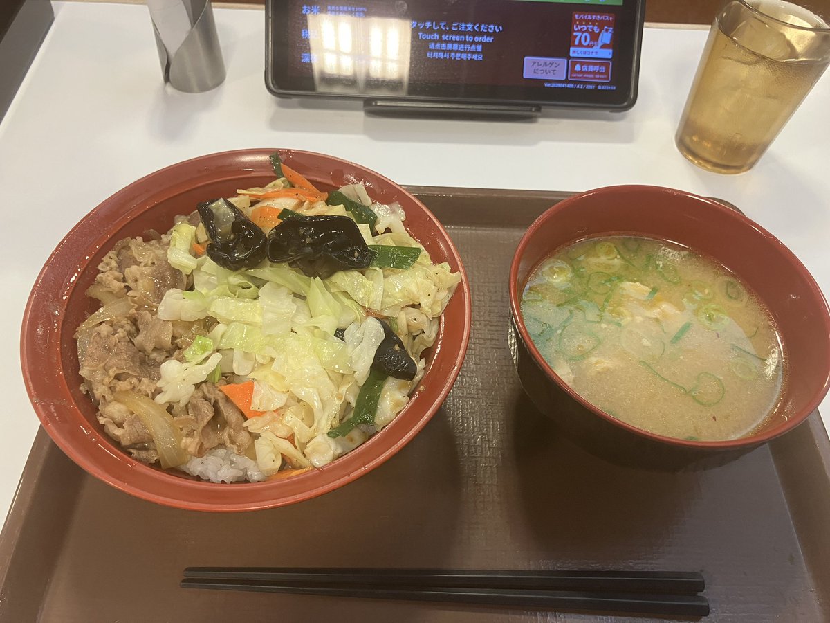 ひらりん tweet media