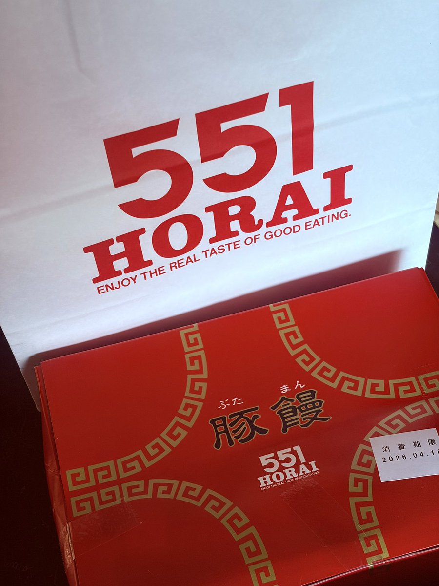 はこたろ tweet media