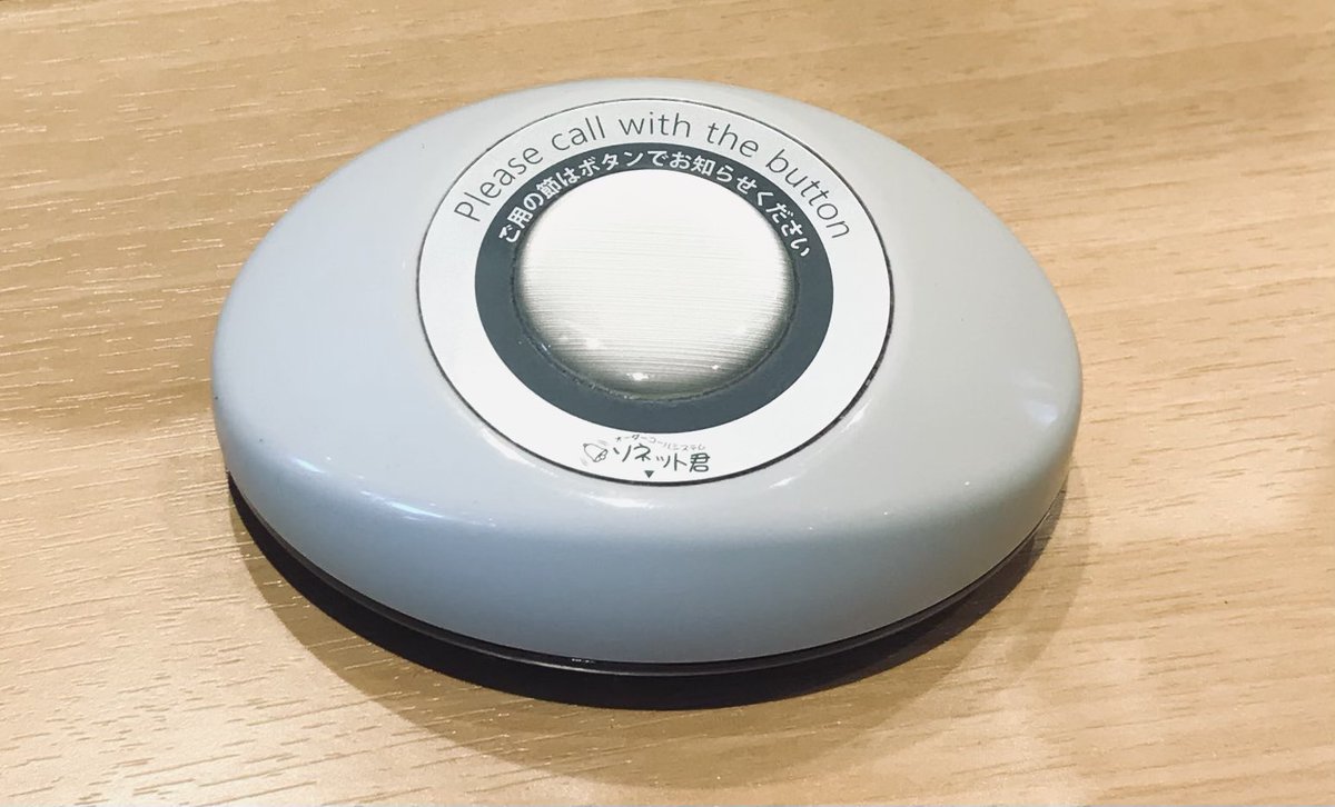 たかぽん【本物】 tweet media