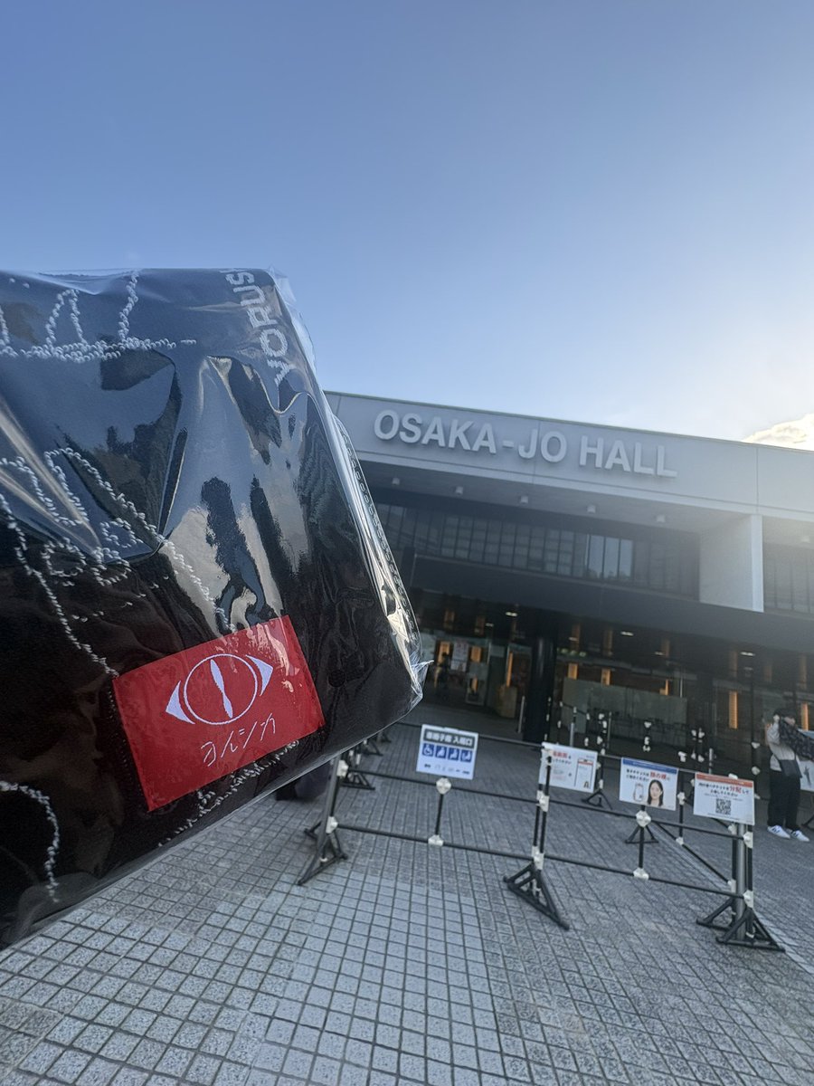 エイミー tweet media