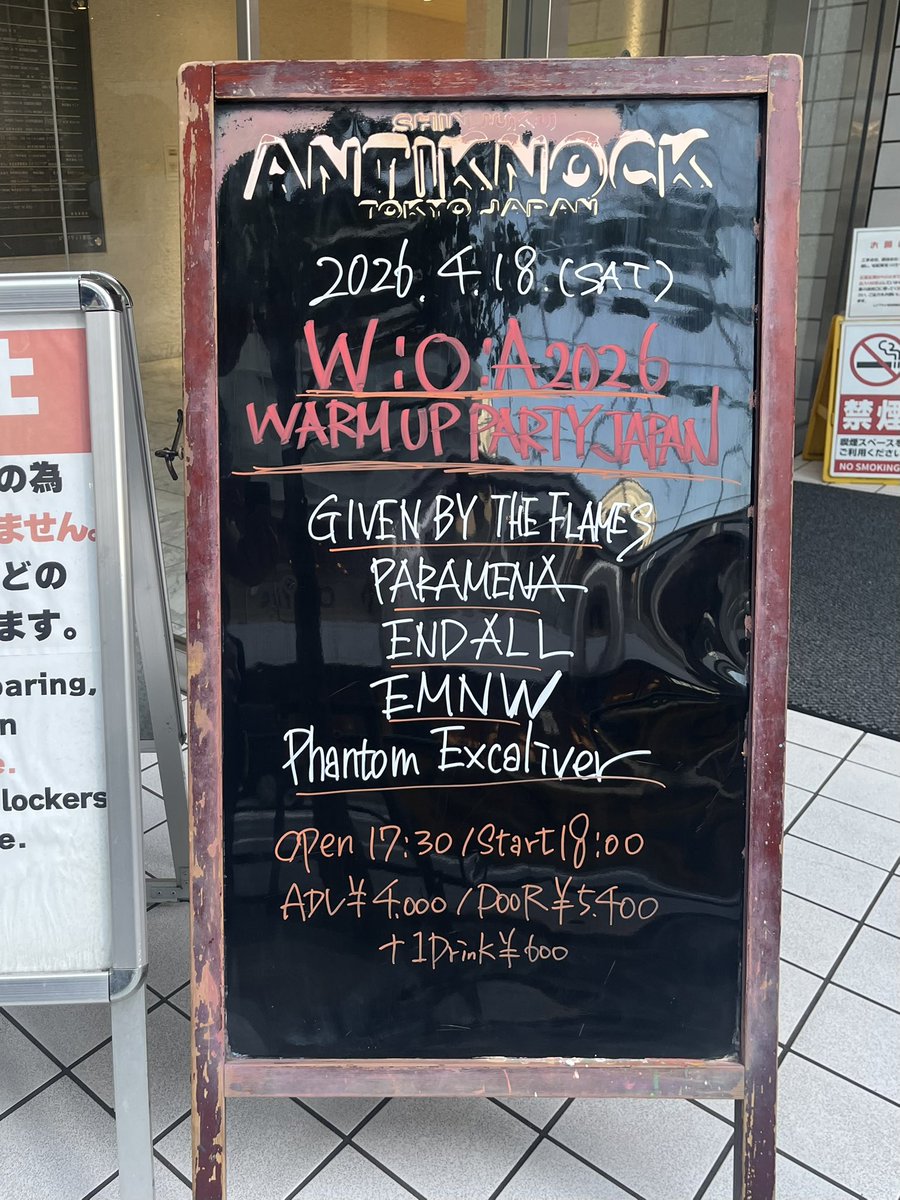 あぷあぷ (ぐんそー) tweet media