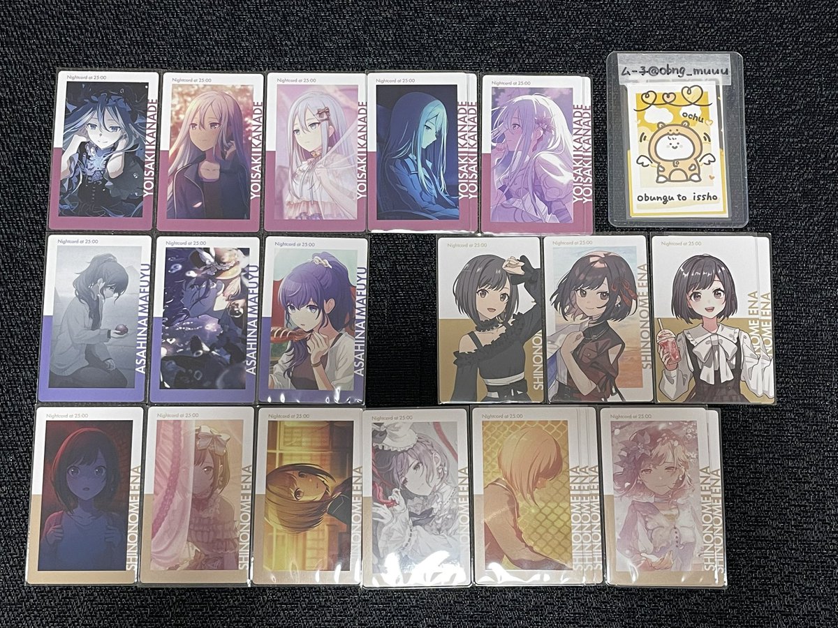 ムー子 tweet media