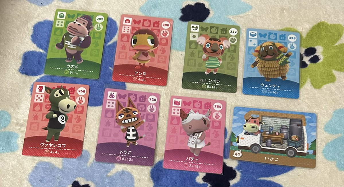 からむーちょ tweet media