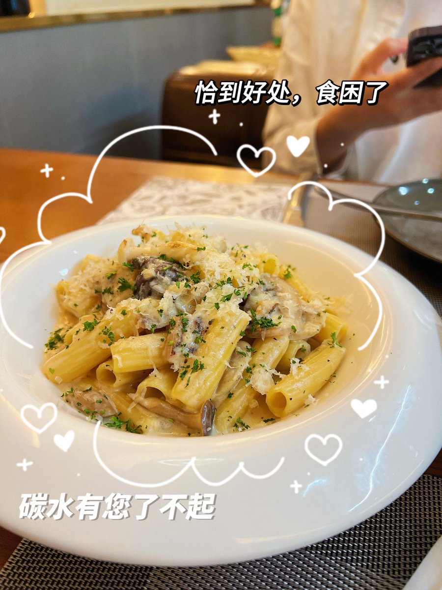 Furguson james tweet media