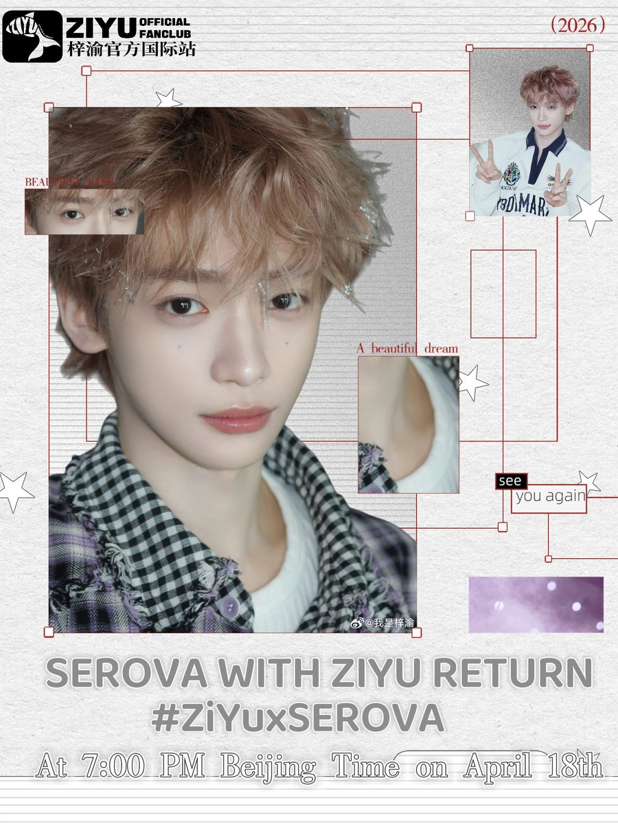 Pick one vibe to describe ZiYu with SEROVA: Cool, Chic, or Confident?

Target: 200 reposts, 200 likes, 200 replies

SEROVA WITH ZIYU RETURN
#ZiYuxSEROVA