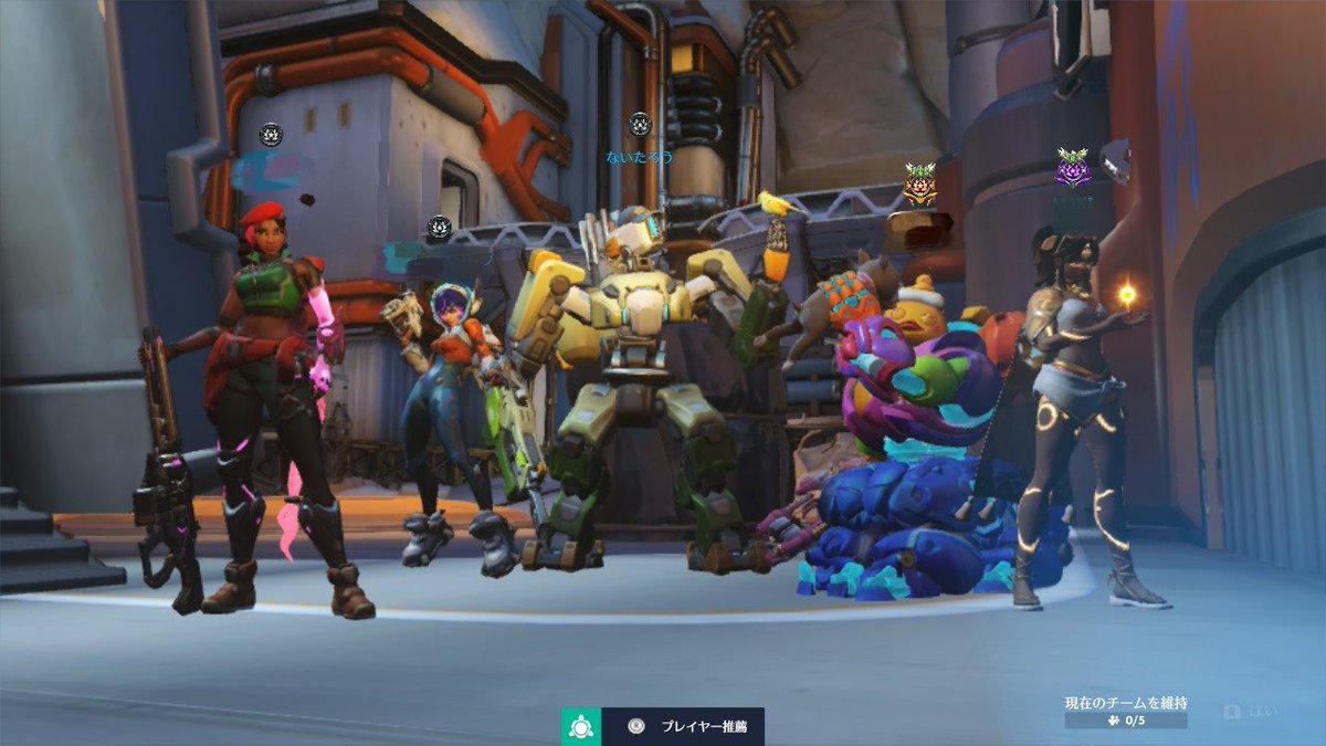 仮面ライダーないちゃん tweet media