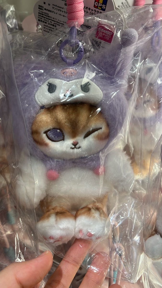 naloyjani tweet media