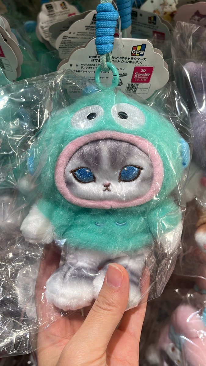 naloyjani tweet media