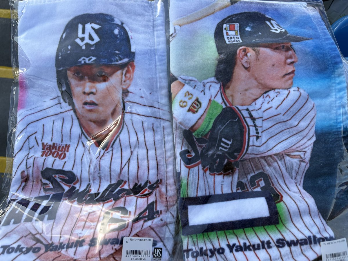 みしぇ tweet media