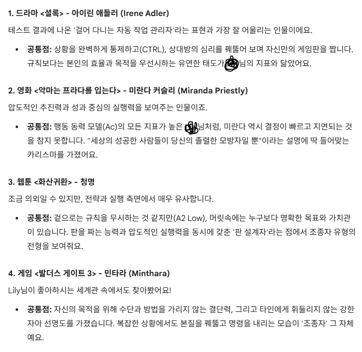 가배 tweet media