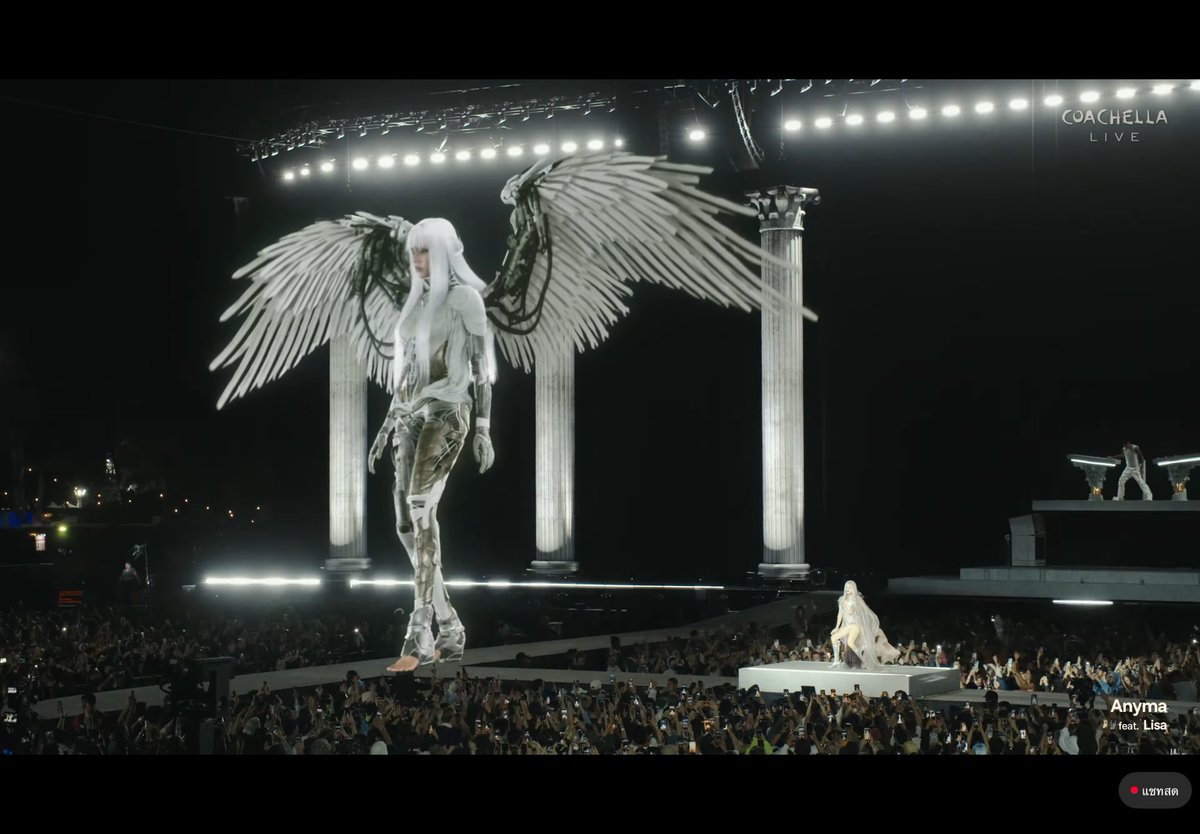 ป้าดดดดด ละลิซ่าขึ้นจอใหญ่ตัวเบ้อเริ่มเว่อ โคเชลล่าอยู่ใต้ชีเว่อ พญาเว่อ